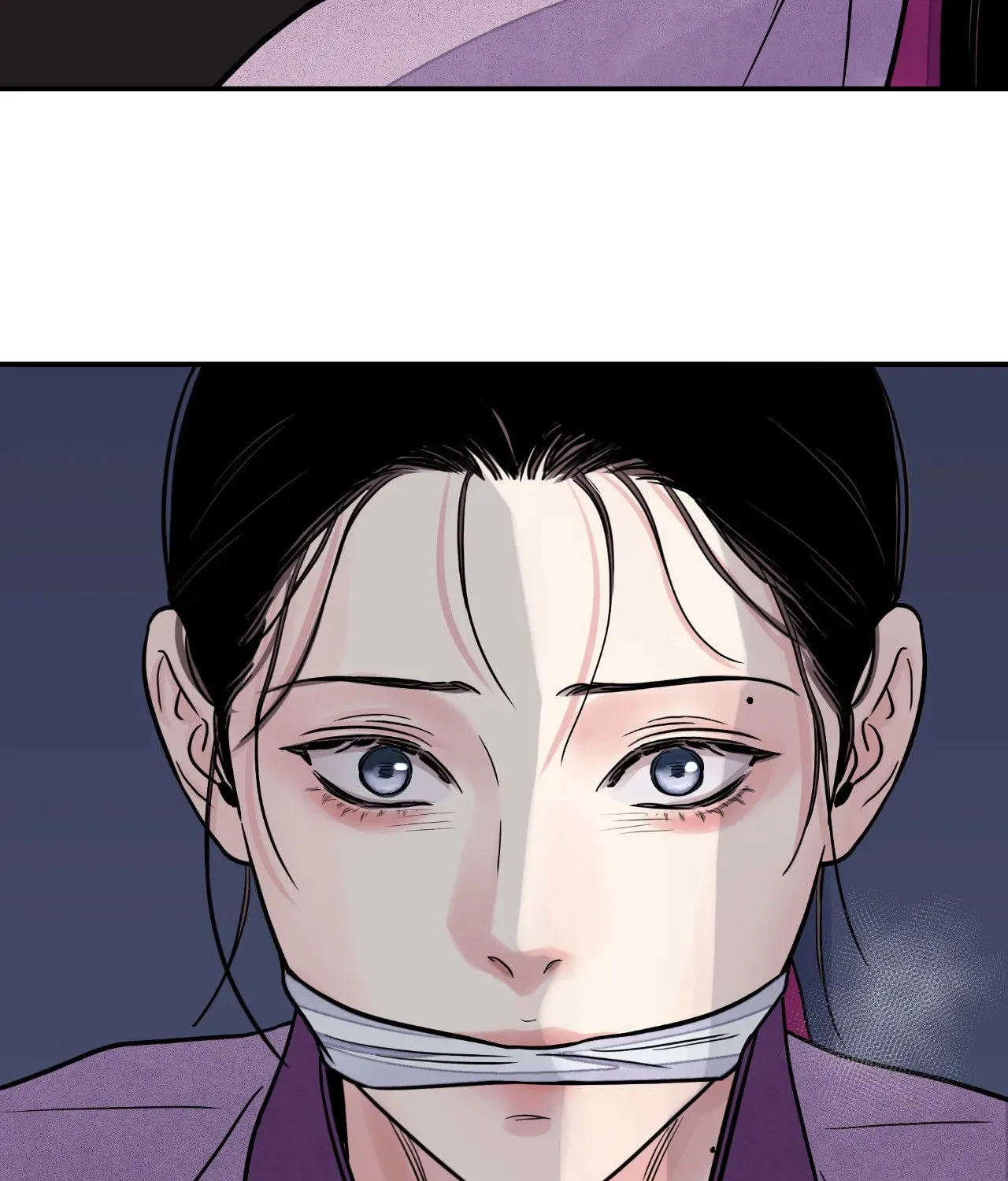 Steel Under Silk Chapter 76 page 12 - 