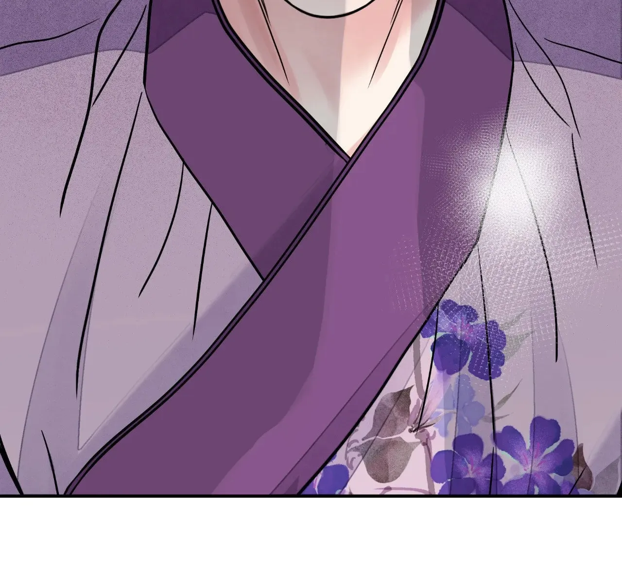 Steel Under Silk Chapter 76 page 13 - 