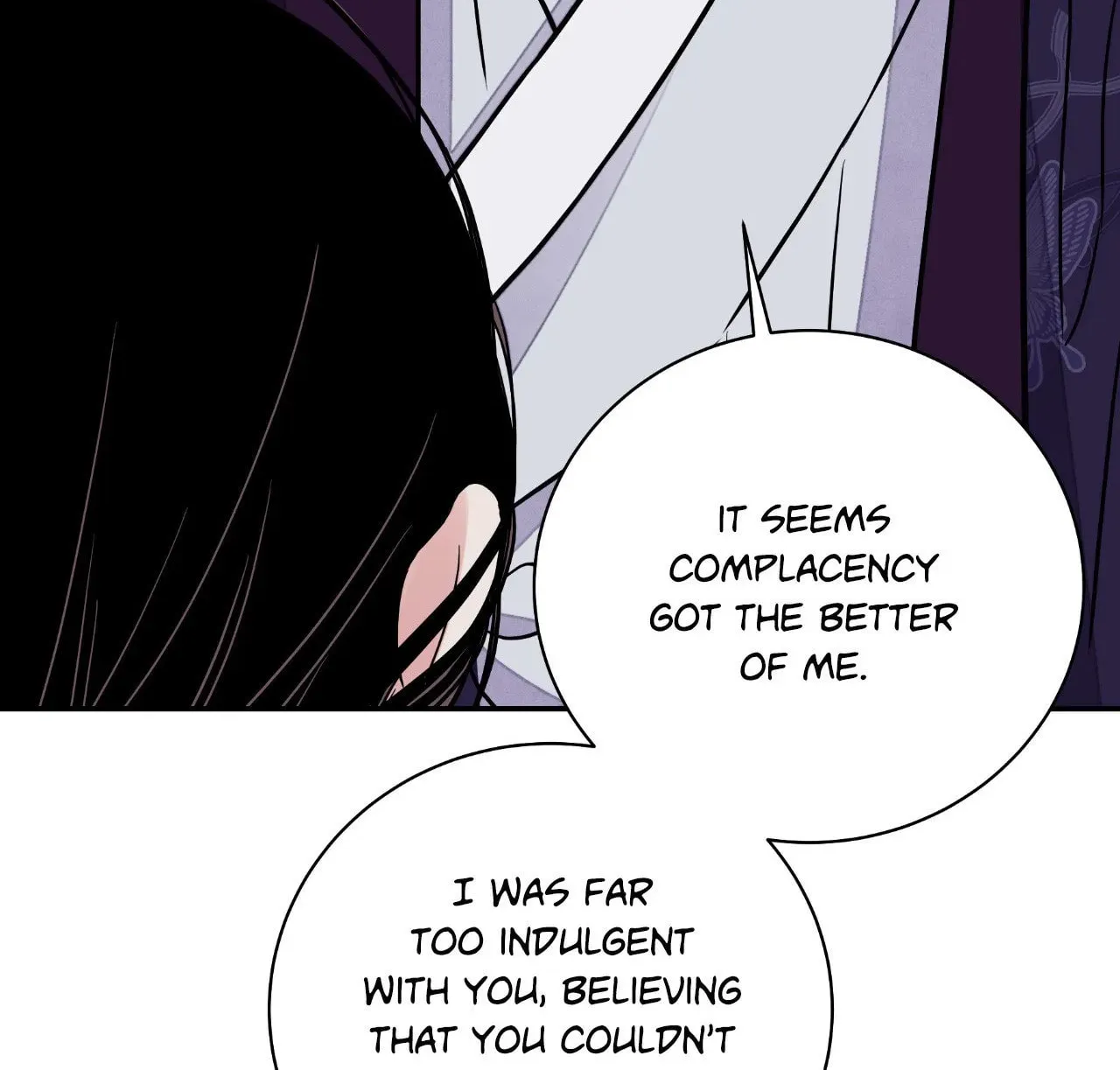 Steel Under Silk Chapter 76 page 123 - 