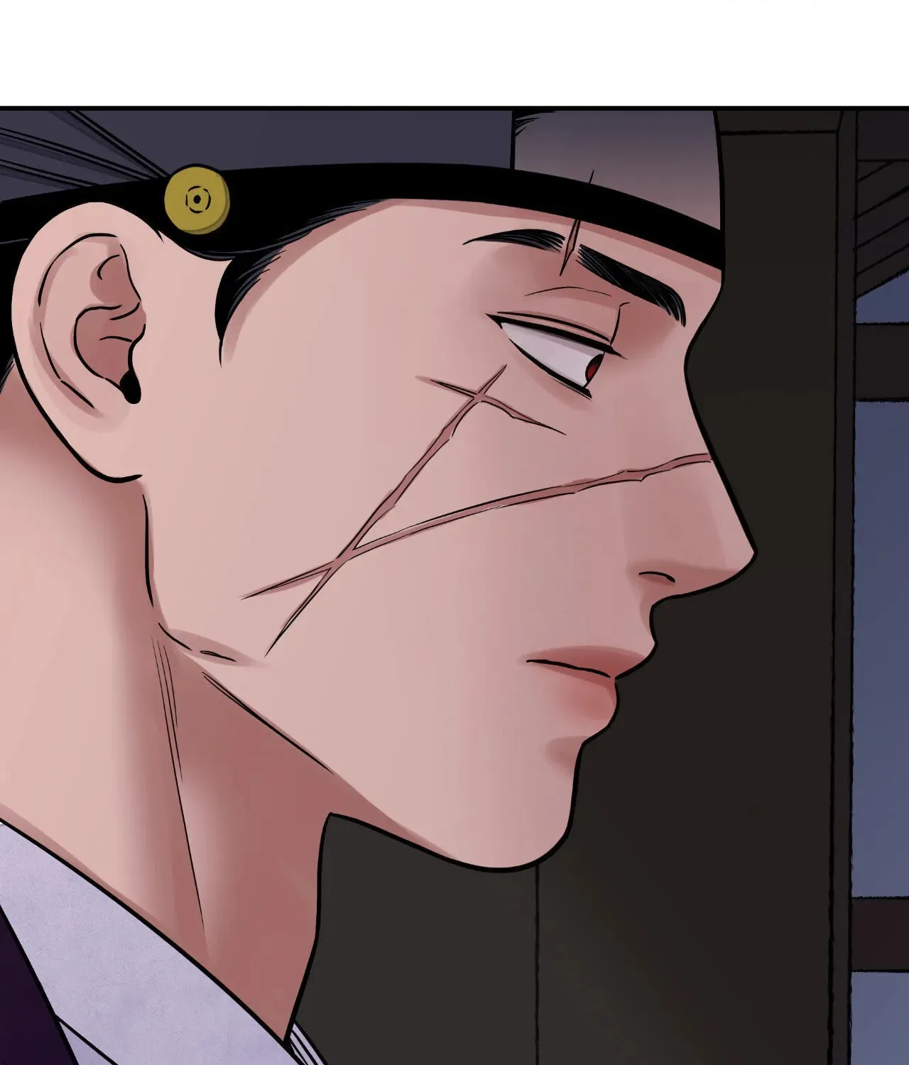 Steel Under Silk Chapter 76 page 14 - 