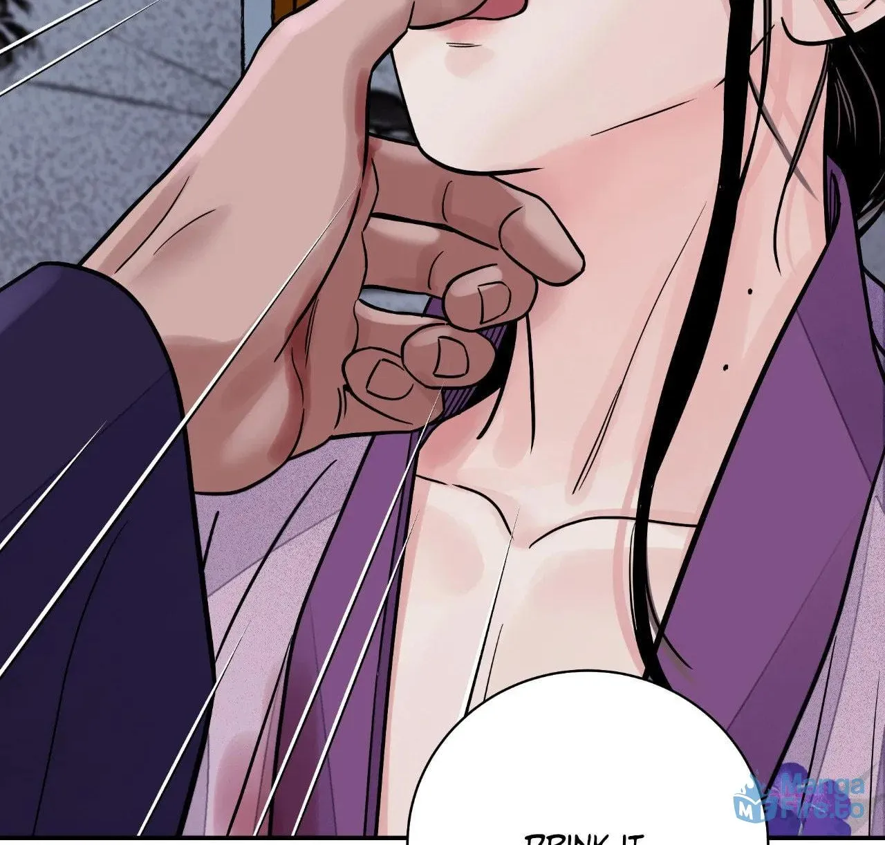 Steel Under Silk Chapter 76 page 131 - 
