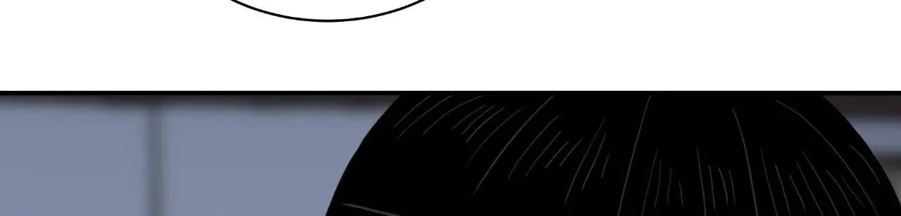 Steel Under Silk Chapter 76 page 139 - 