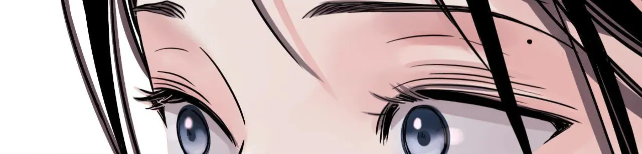 Steel Under Silk Chapter 76 page 142 - 