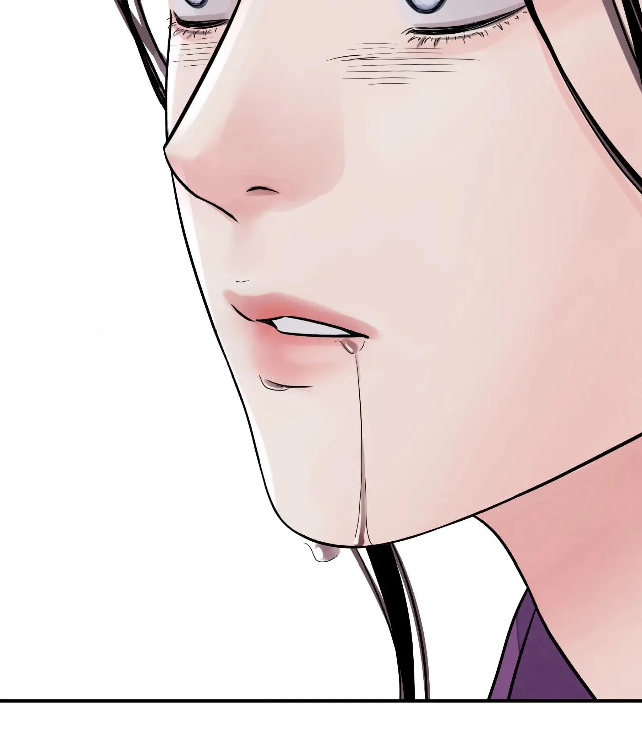 Steel Under Silk Chapter 76 page 143 - 