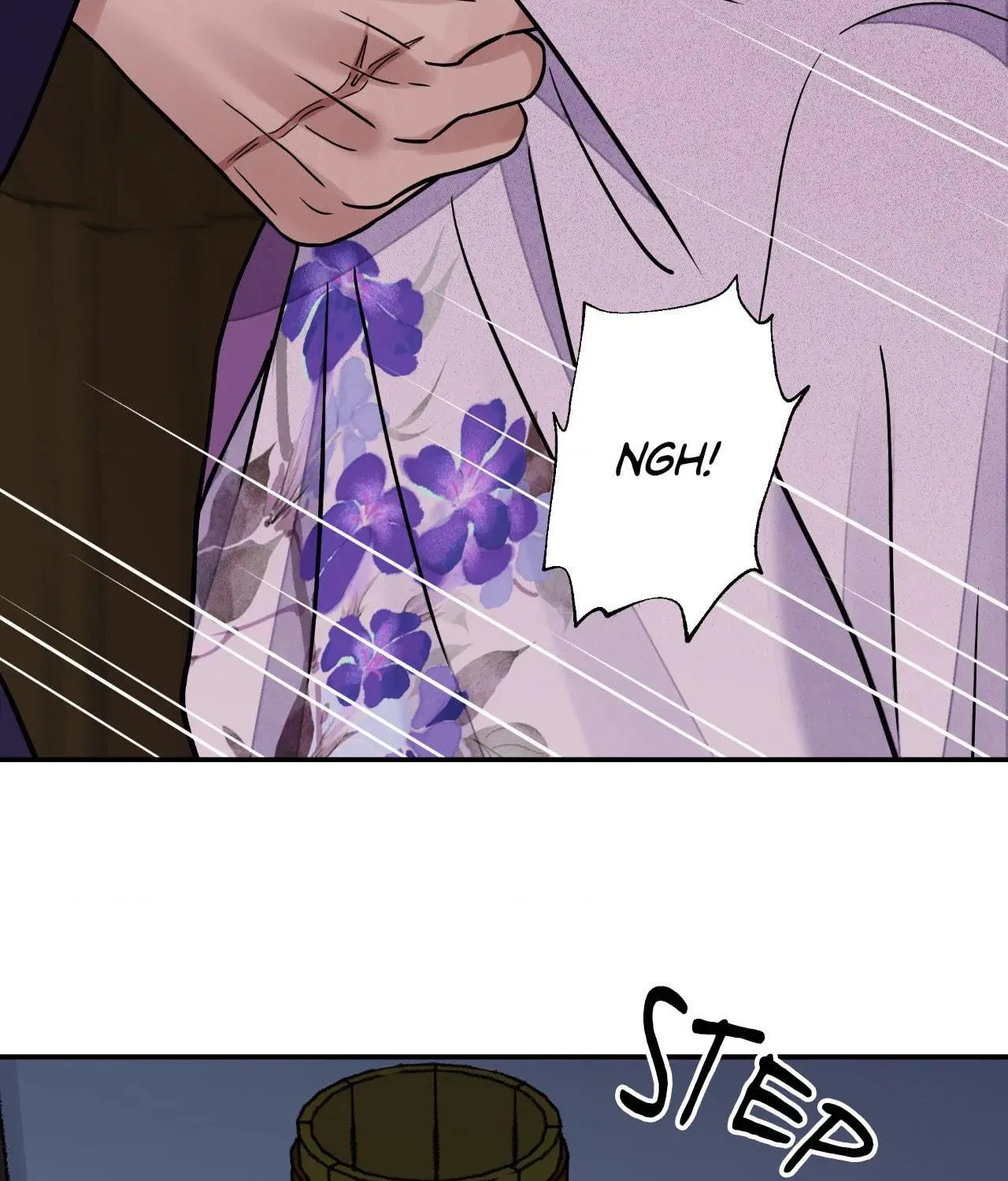 Steel Under Silk Chapter 76 page 16 - 