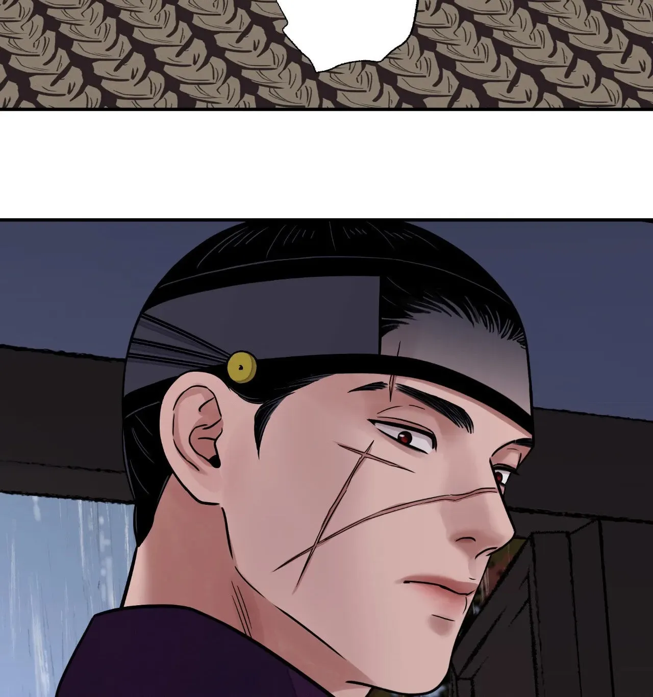 Steel Under Silk Chapter 76 page 21 - 