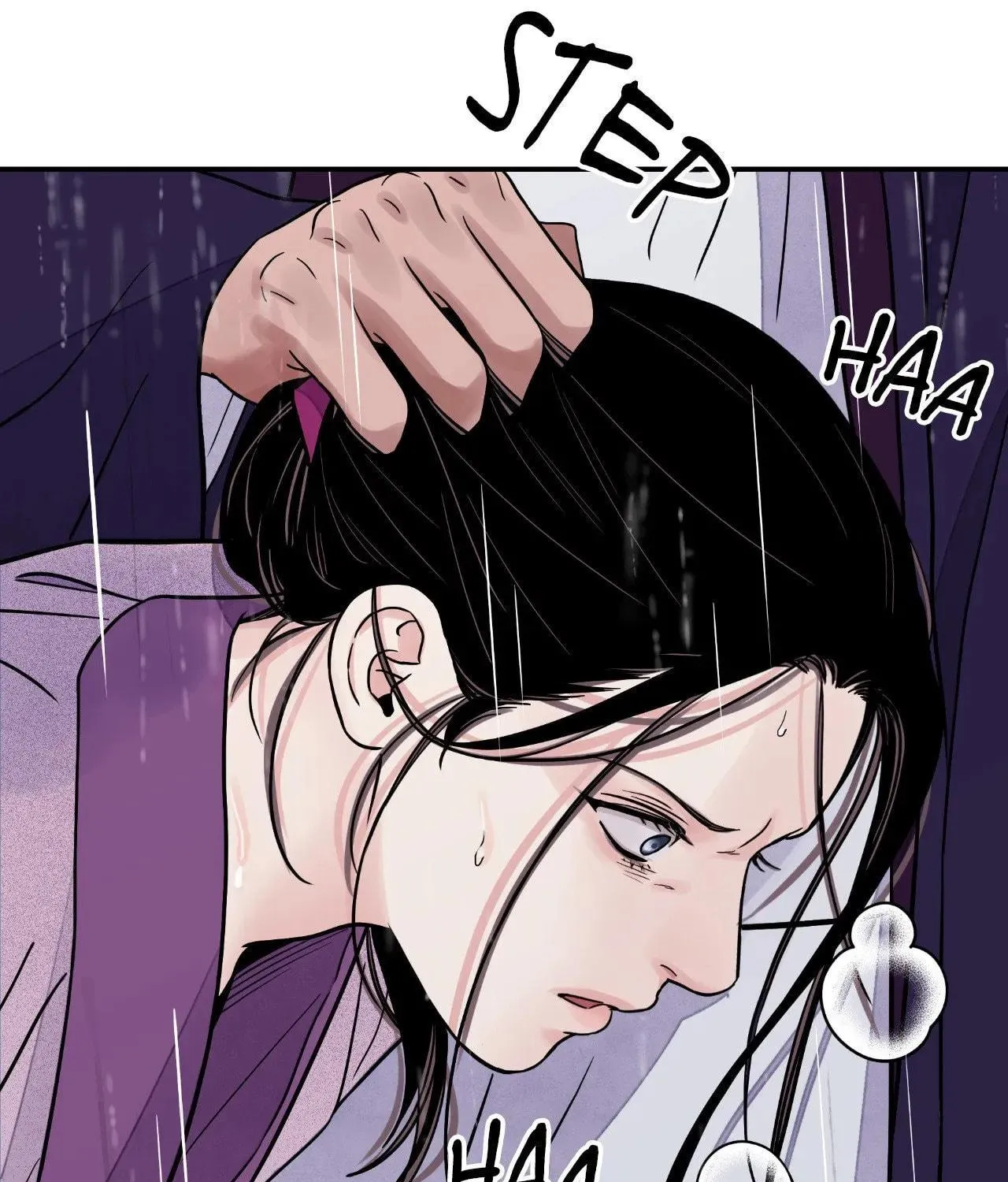 Steel Under Silk Chapter 76 page 28 - 