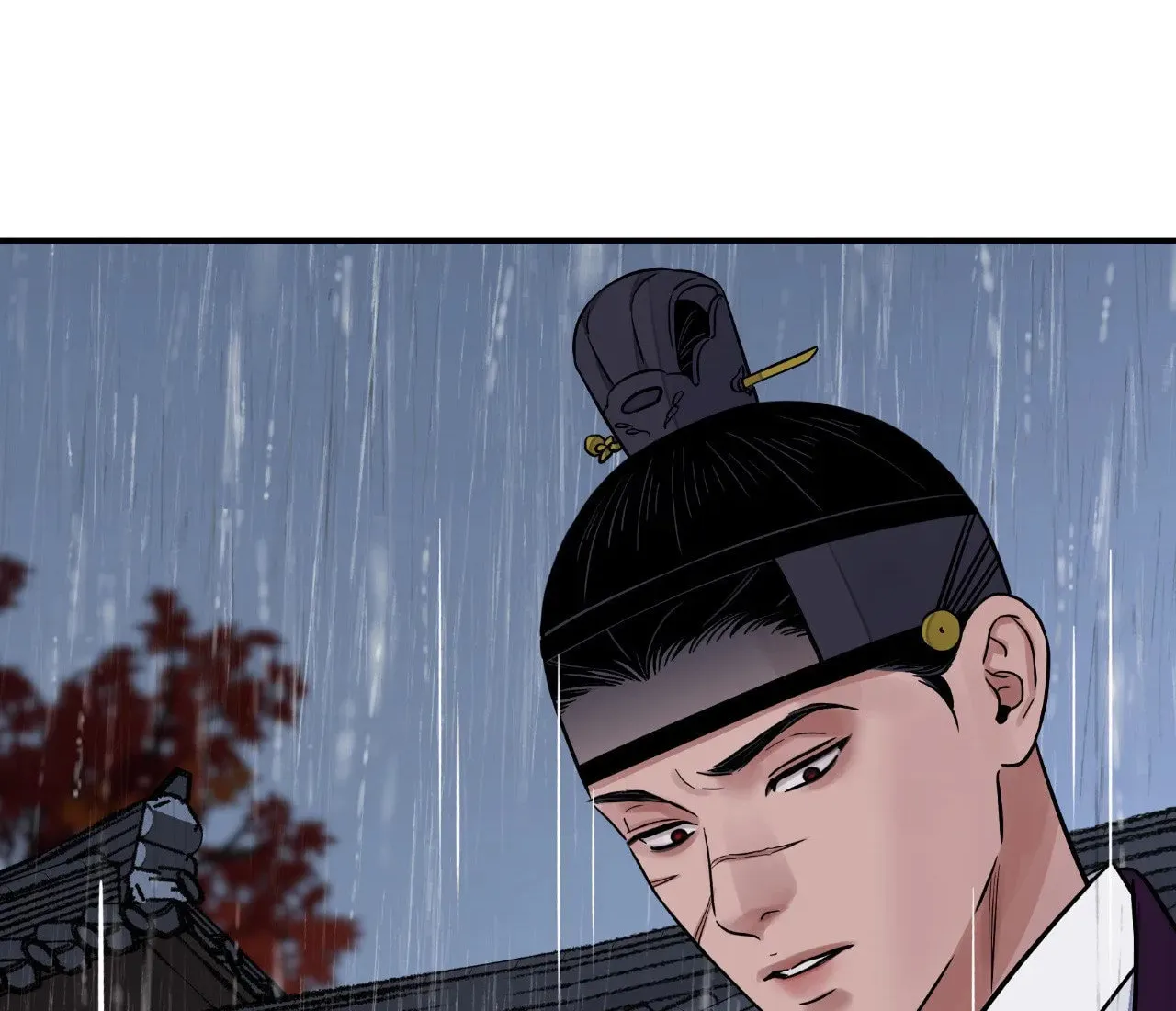 Steel Under Silk Chapter 76 page 31 - 
