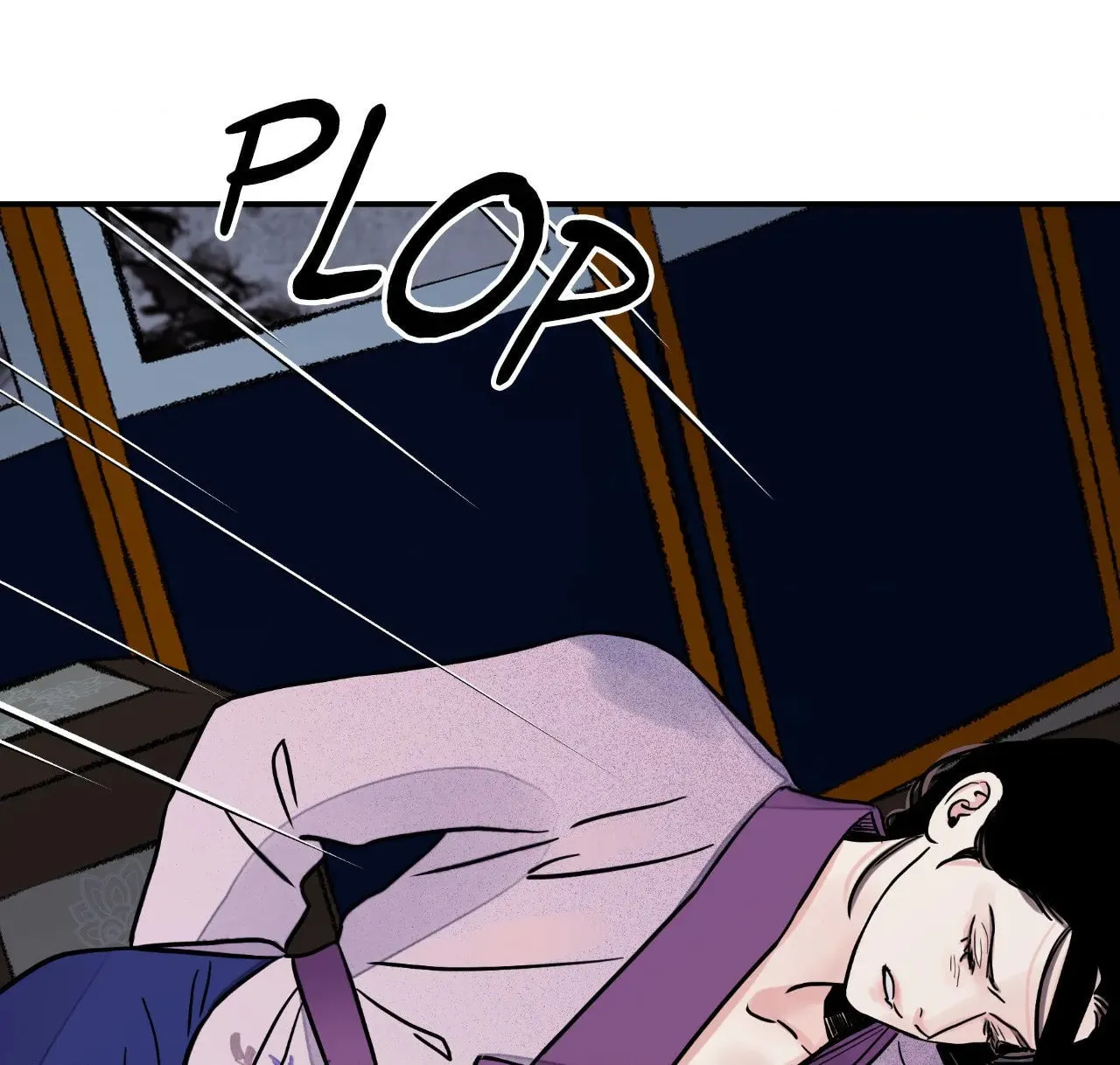 Steel Under Silk Chapter 76 page 43 - 