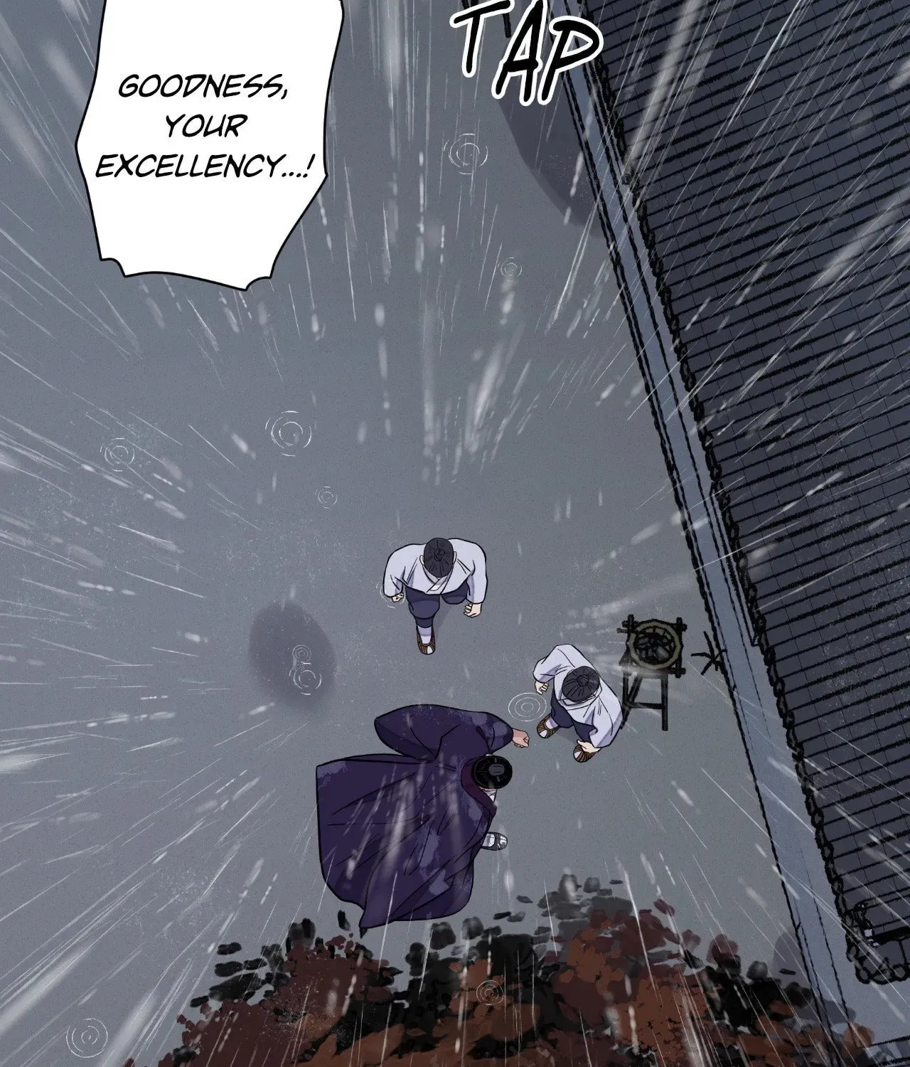 Steel Under Silk Chapter 76 page 6 - 
