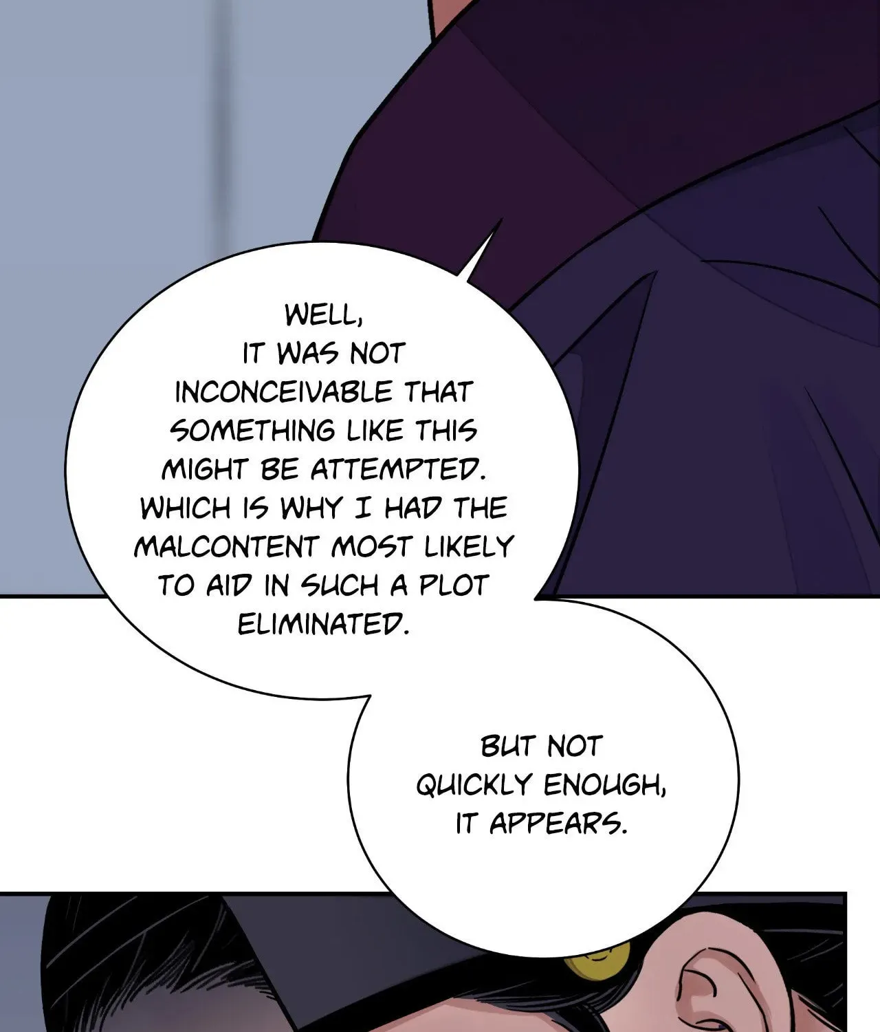 Steel Under Silk Chapter 76 page 51 - 