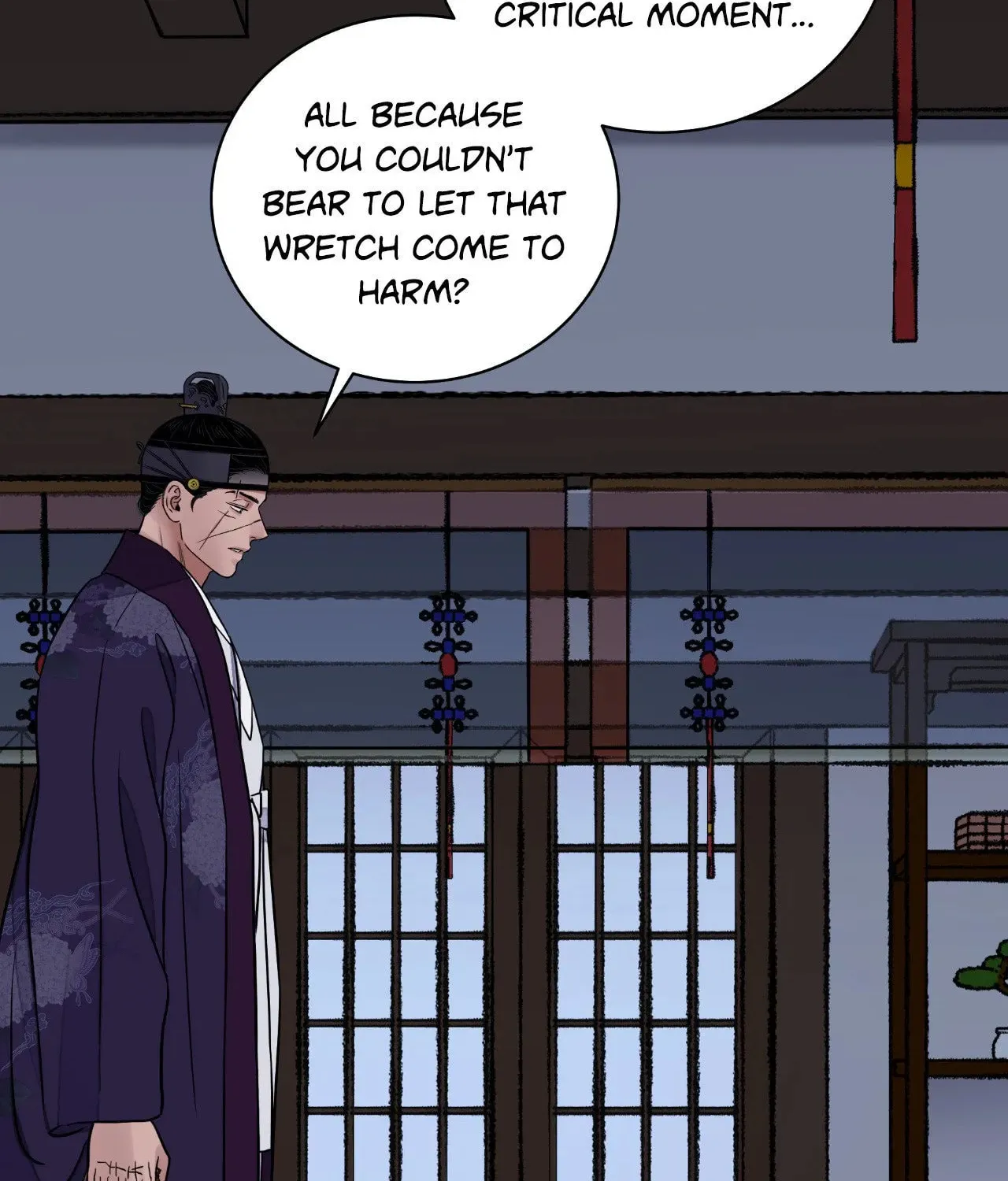 Steel Under Silk Chapter 76 page 57 - 