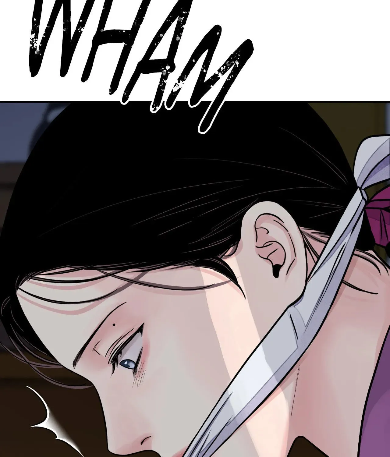 Steel Under Silk Chapter 76 page 8 - 