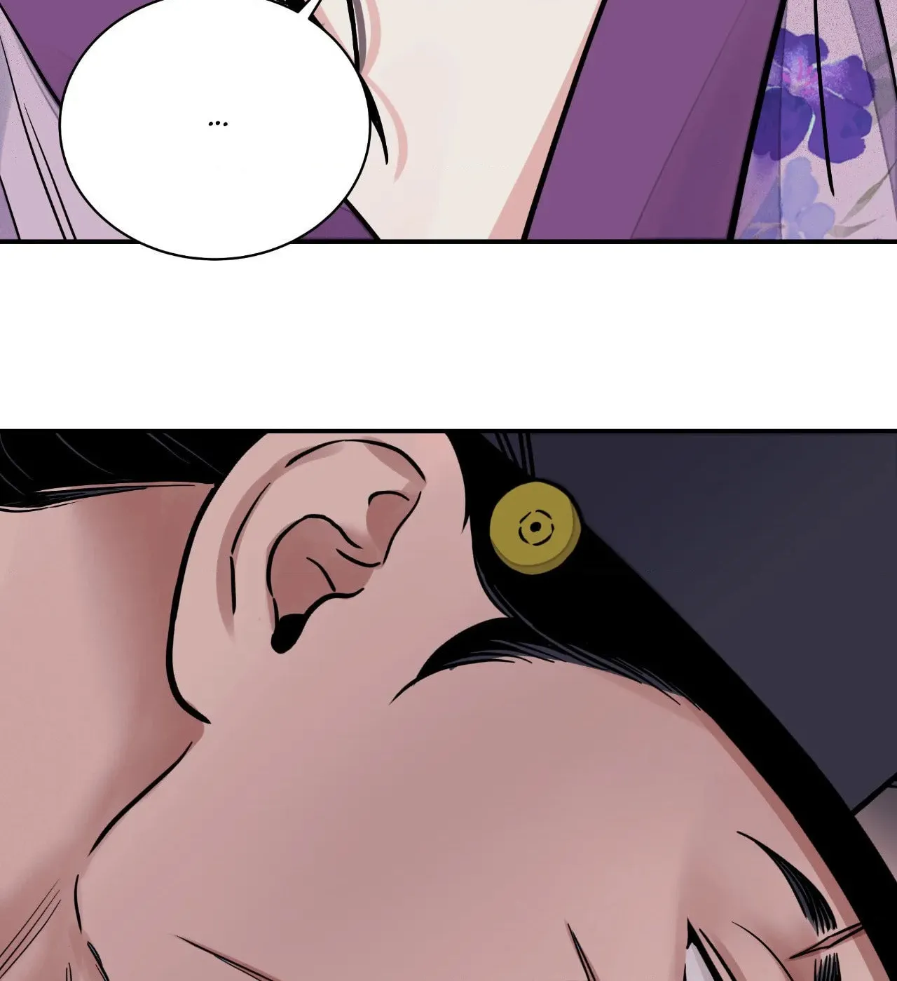 Steel Under Silk Chapter 76 page 73 - 