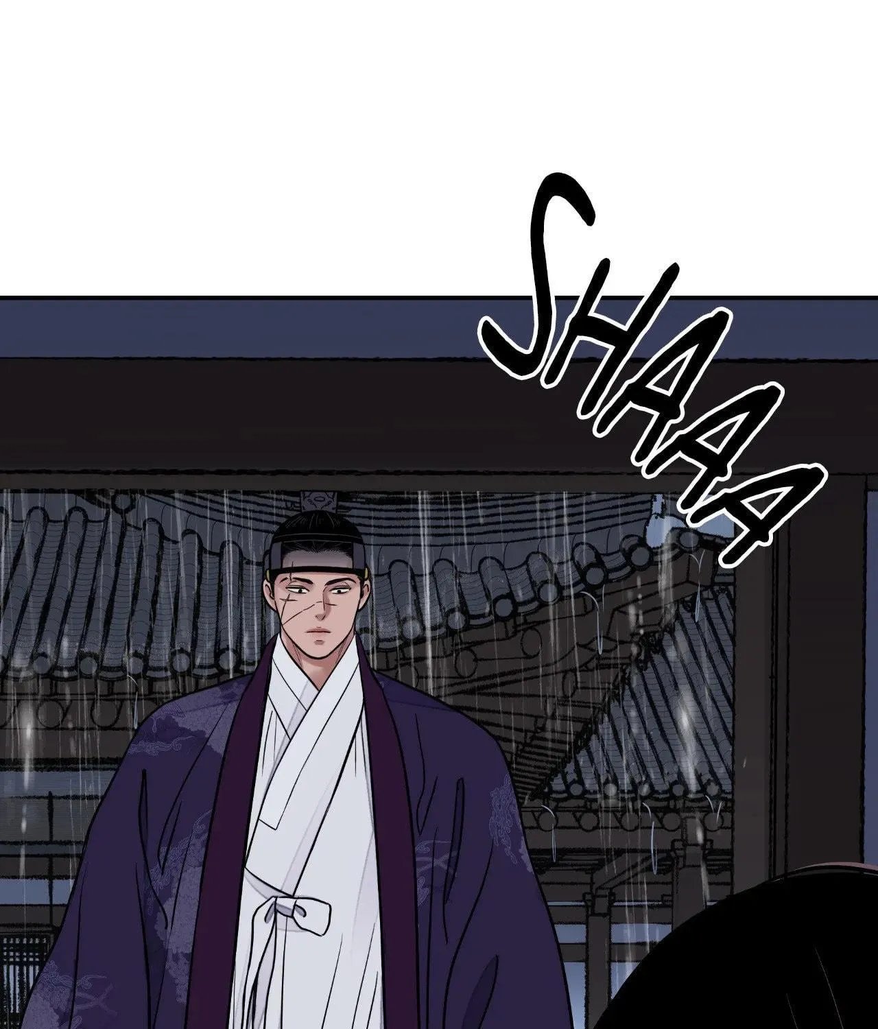 Steel Under Silk Chapter 76 page 10 - 