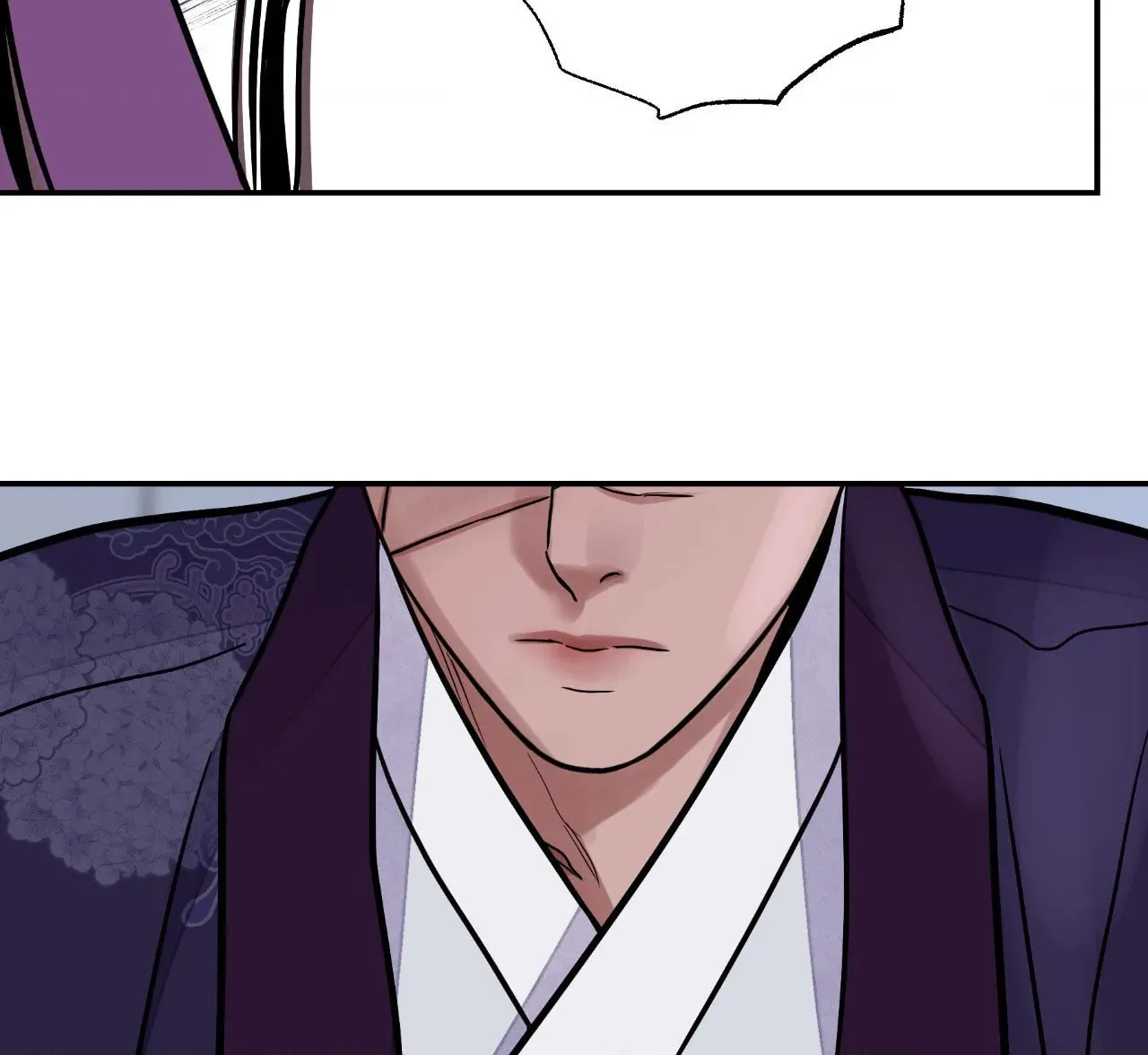 Steel Under Silk Chapter 76 page 97 - 