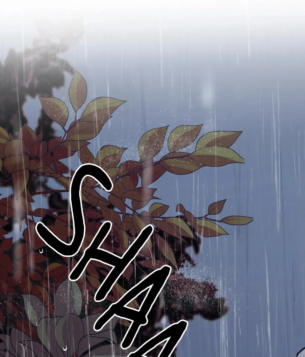 Steel Under Silk Chapter 77 page 2 - 
