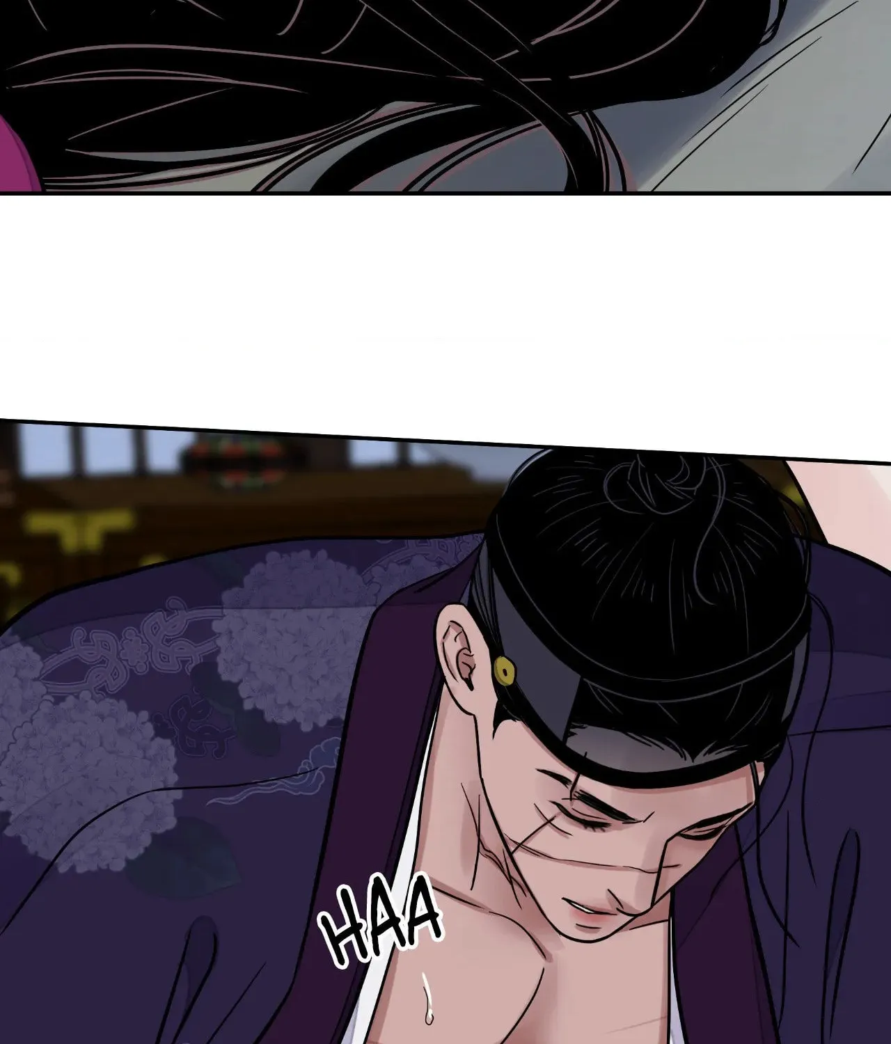 Steel Under Silk Chapter 77 page 108 - 