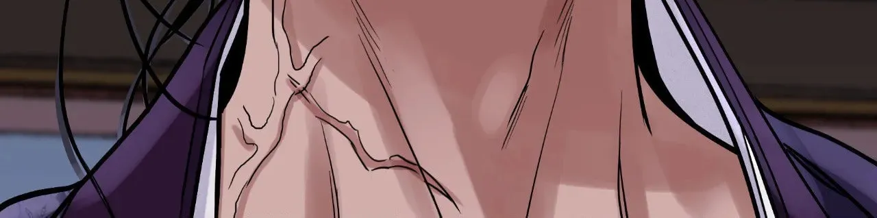 Steel Under Silk Chapter 77 page 112 - 