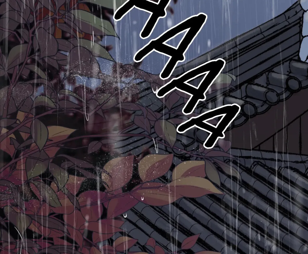 Steel Under Silk Chapter 77 page 3 - 