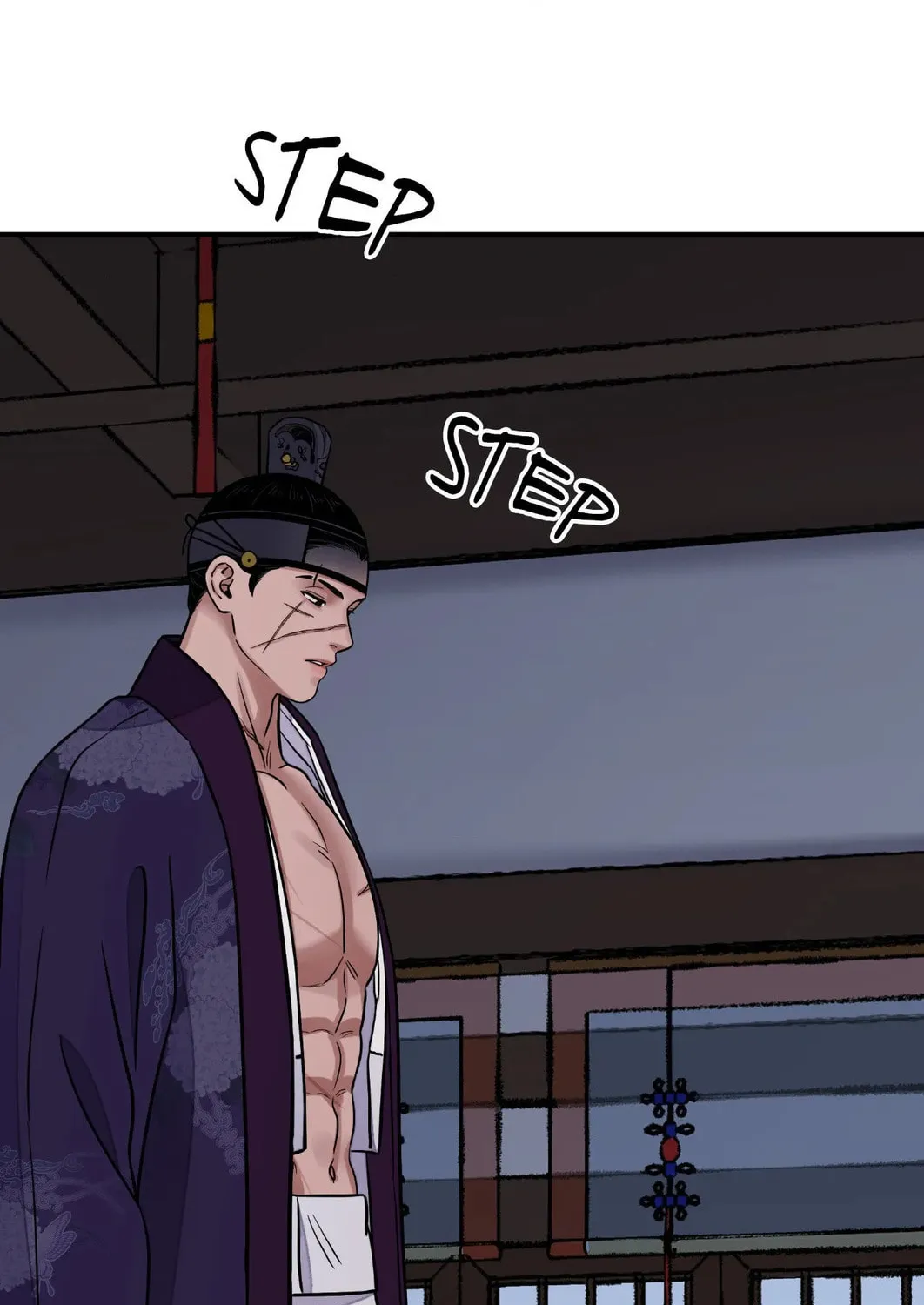 Steel Under Silk Chapter 77 page 26 - 