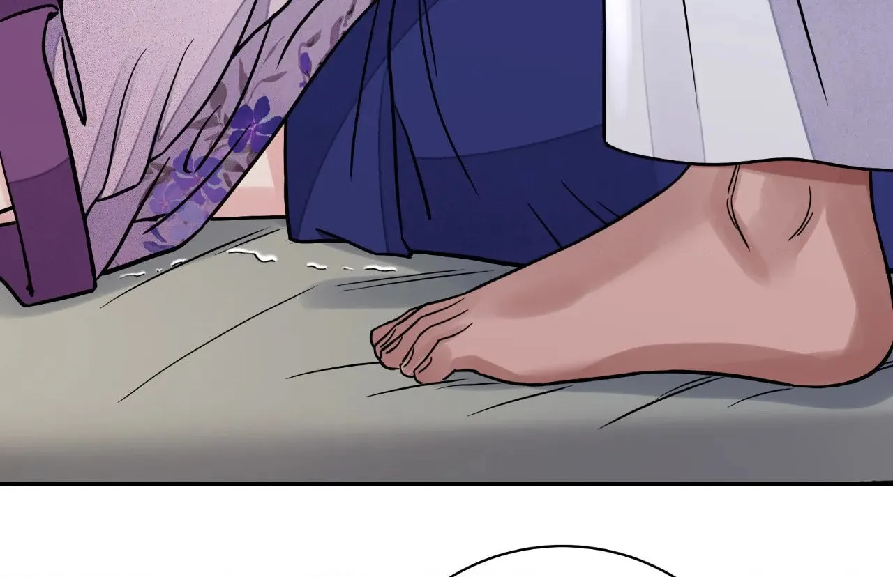 Steel Under Silk Chapter 77 page 43 - 