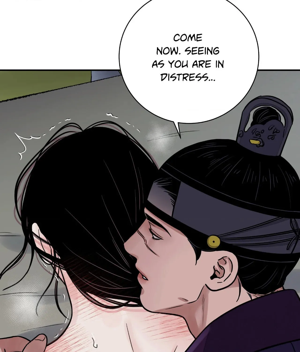 Steel Under Silk Chapter 77 page 44 - 
