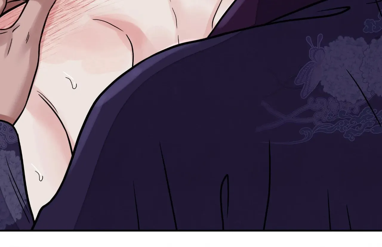 Steel Under Silk Chapter 77 page 45 - 