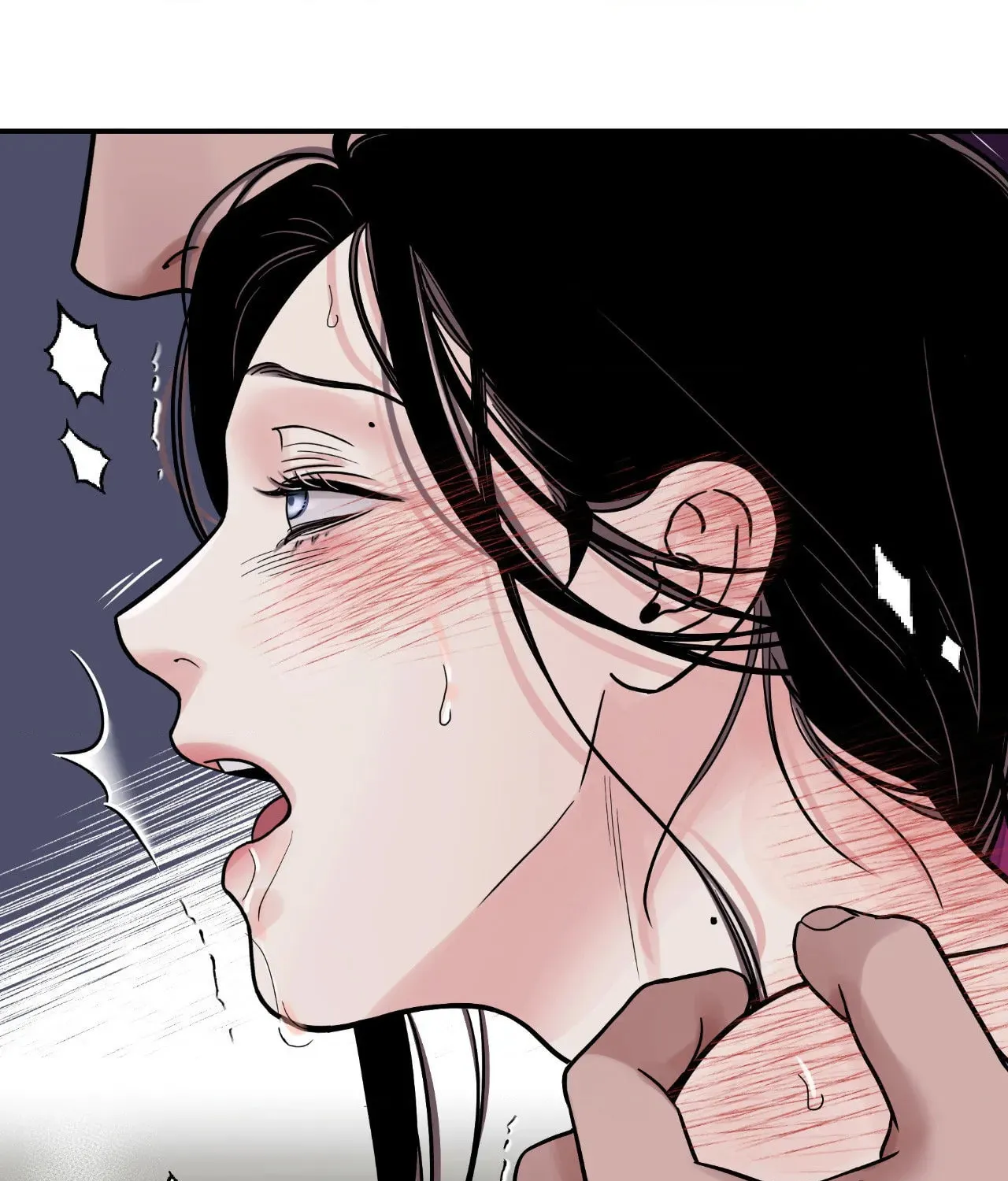 Steel Under Silk Chapter 77 page 48 - 