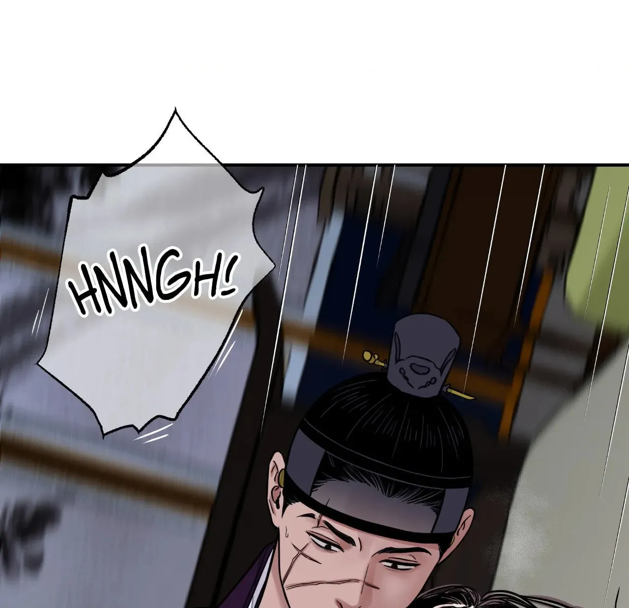 Steel Under Silk Chapter 77 page 79 - 