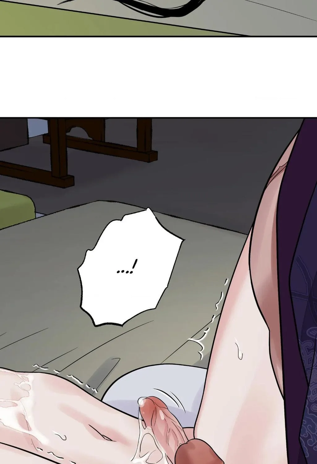 Steel Under Silk Chapter 77 page 88 - 