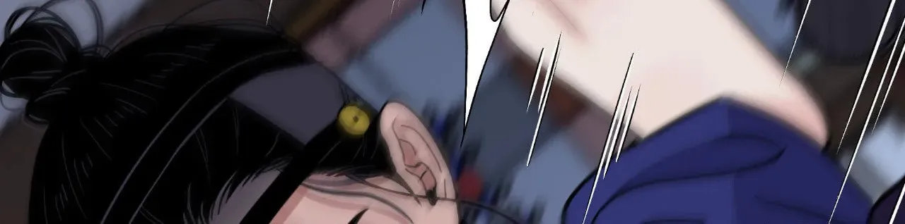 Steel Under Silk Chapter 77 page 100 - 
