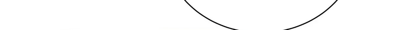 Steel Under Silk Chapter 78 page 103 - 