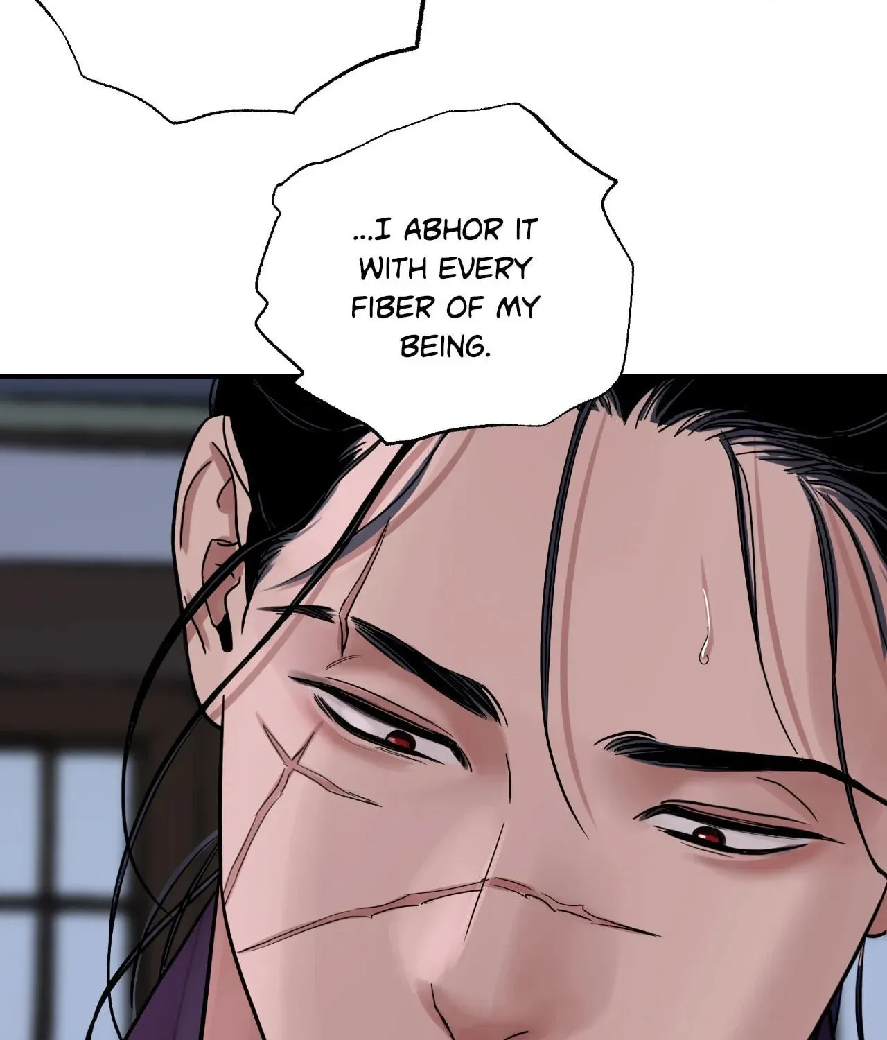 Steel Under Silk Chapter 78 page 12 - 