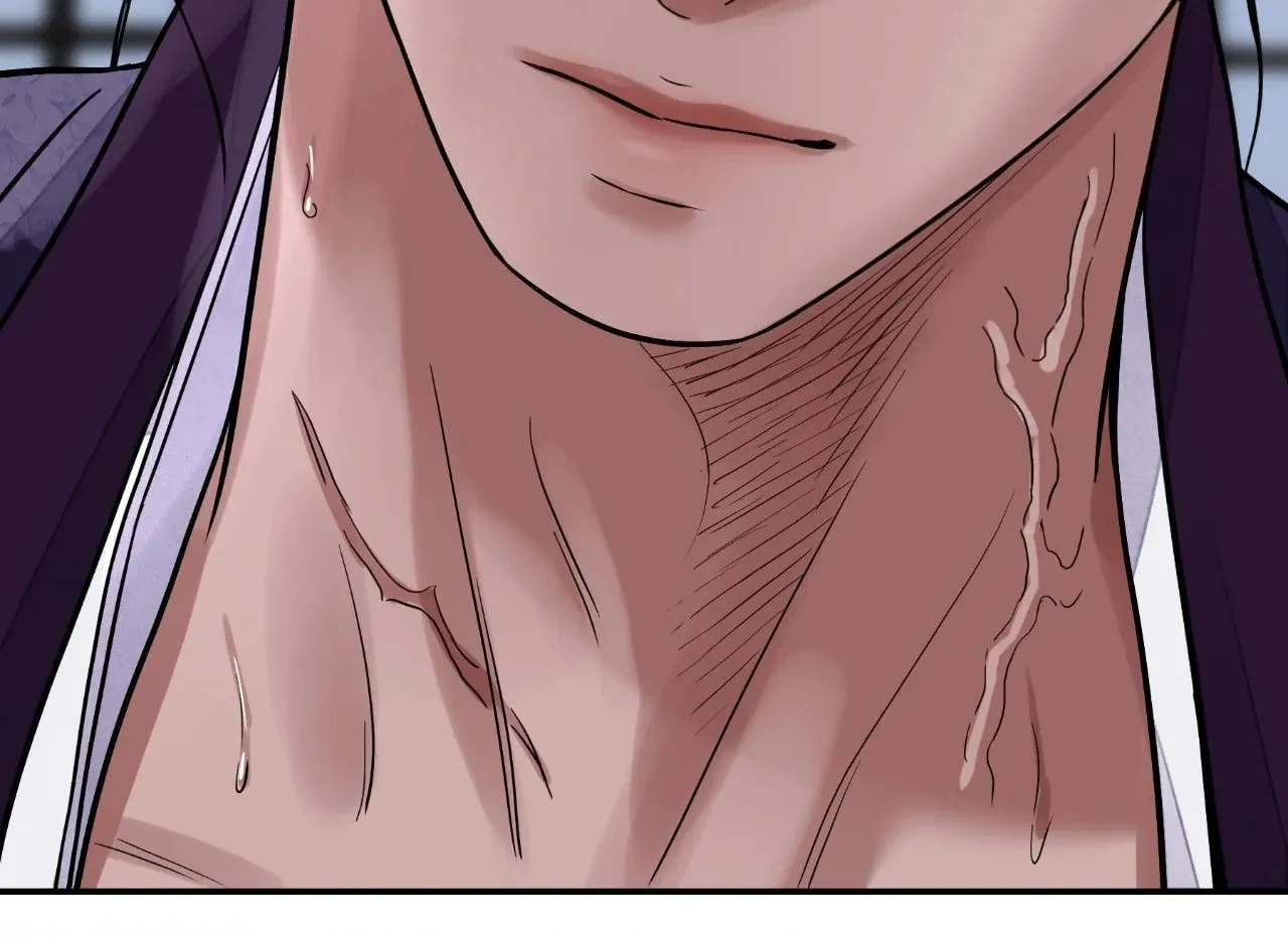 Steel Under Silk Chapter 78 page 13 - 