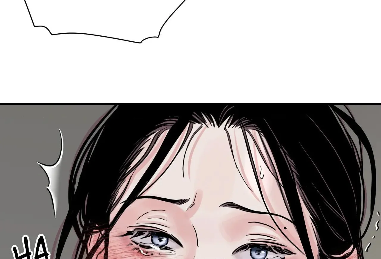 Steel Under Silk Chapter 78 page 27 - 