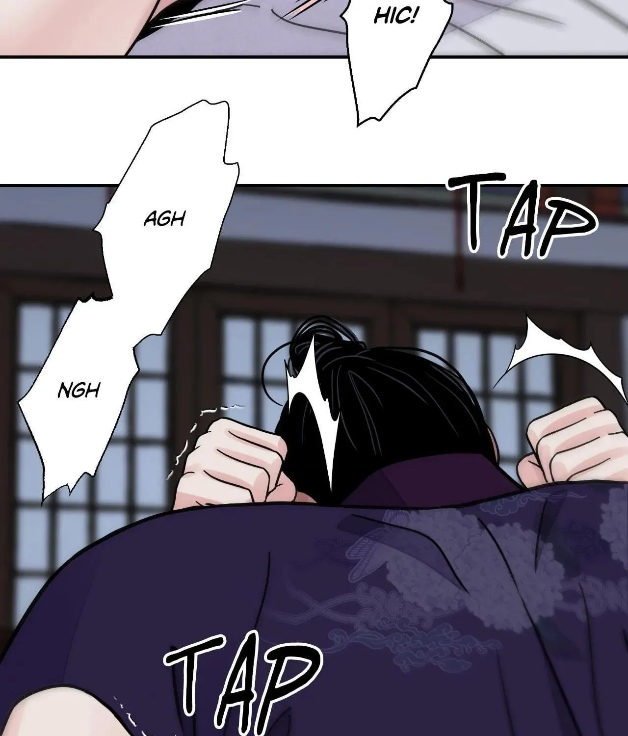 Steel Under Silk Chapter 78 page 58 - 