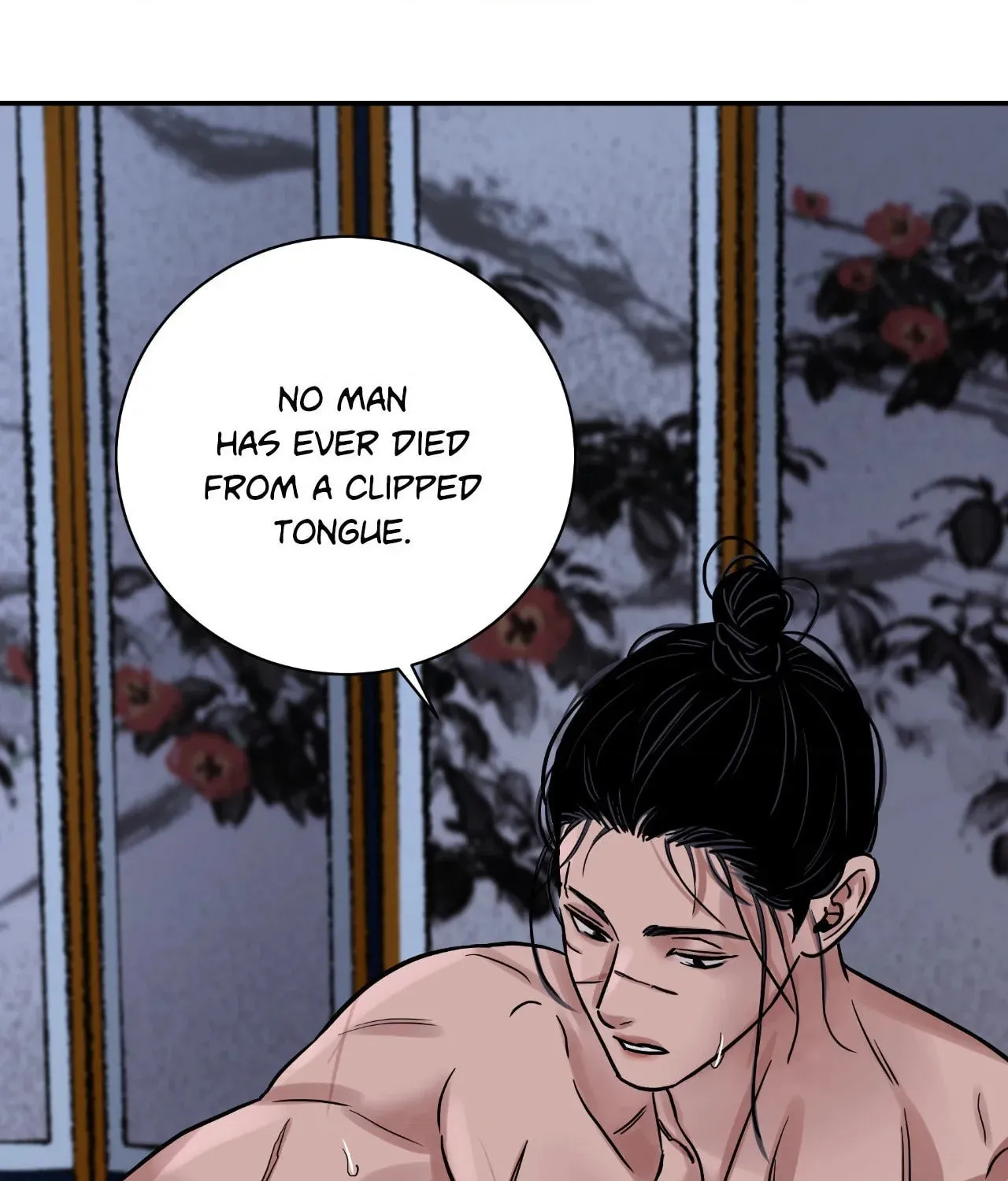 Steel Under Silk Chapter 78 page 86 - 