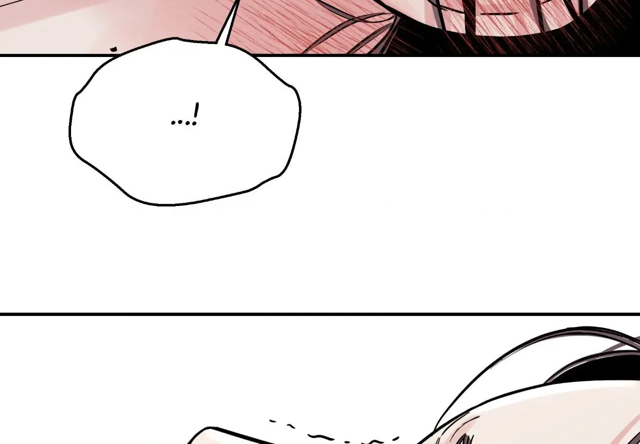 Steel Under Silk Chapter 78 page 91 - 