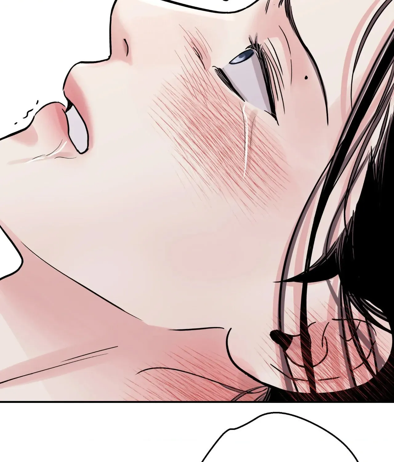 Steel Under Silk Chapter 78 page 92 - 
