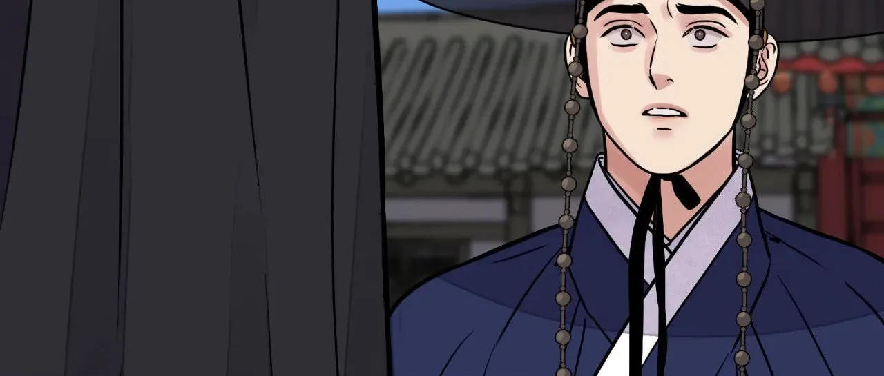 Steel Under Silk Chapter 79 page 103 - 