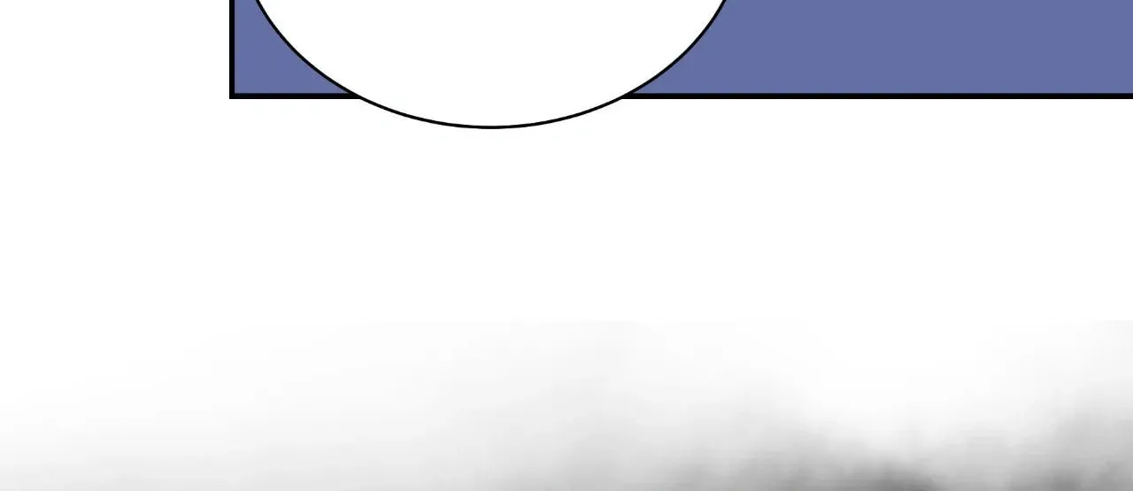Steel Under Silk Chapter 79 page 112 - 