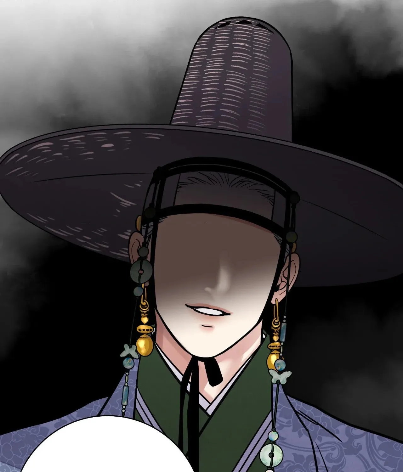 Steel Under Silk Chapter 79 page 113 - 