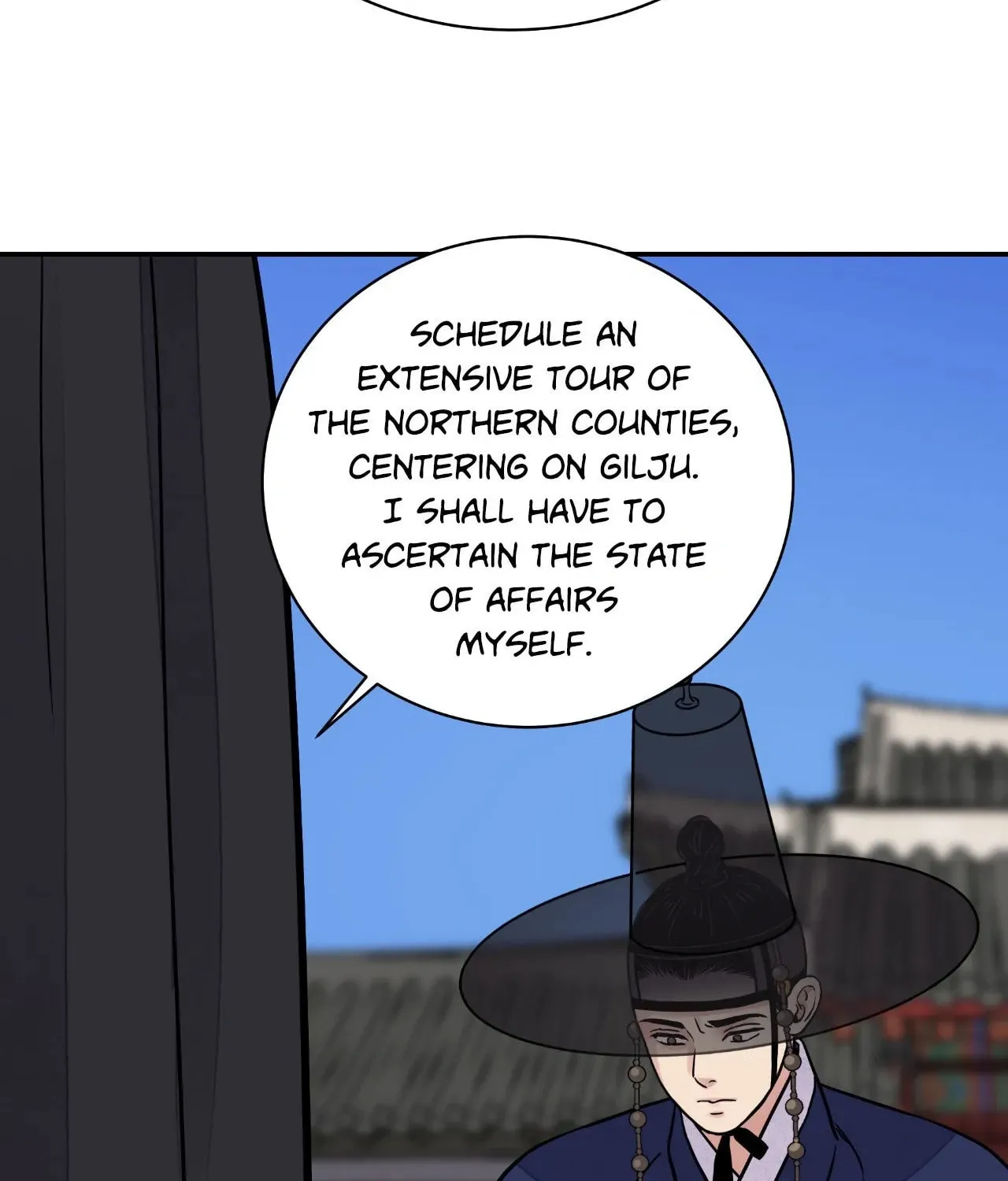 Steel Under Silk Chapter 79 page 117 - 
