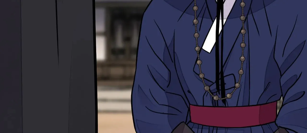 Steel Under Silk Chapter 79 page 118 - 