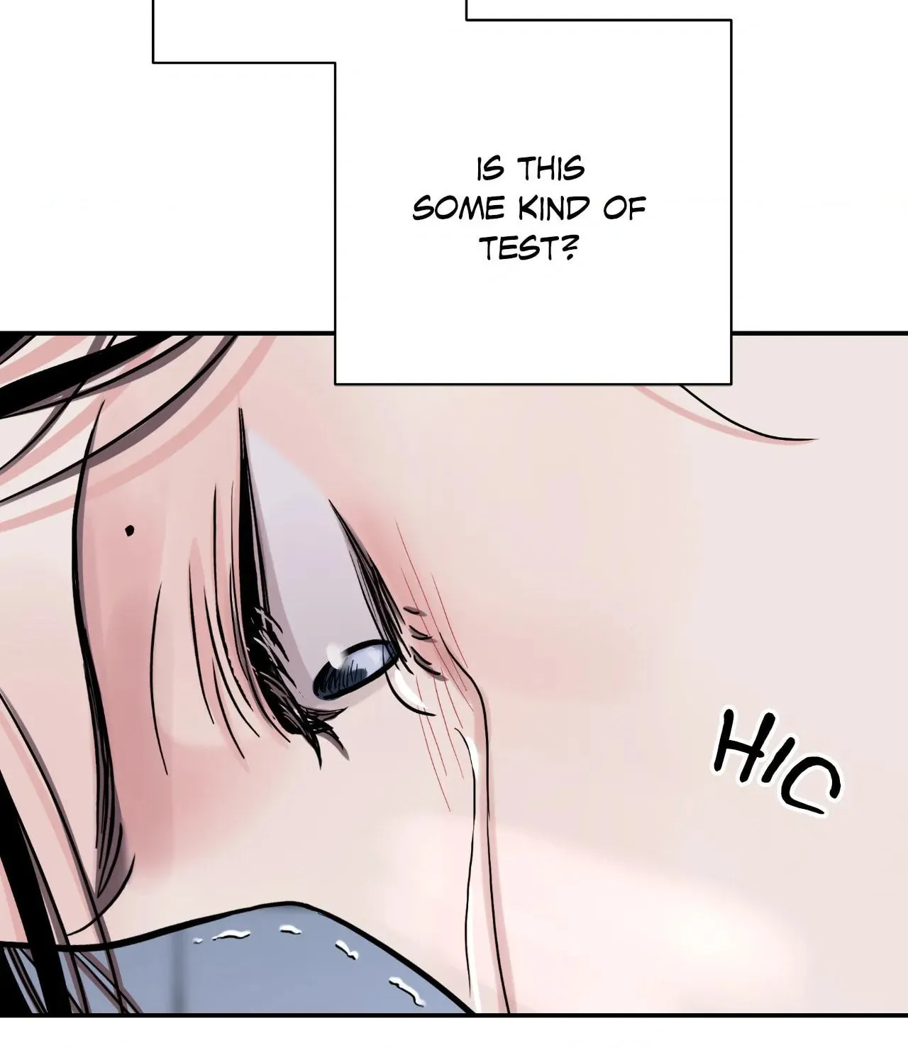 Steel Under Silk Chapter 79 page 13 - 