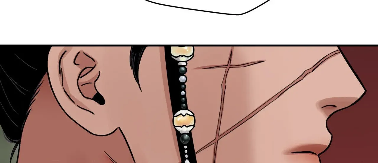 Steel Under Silk Chapter 79 page 121 - 