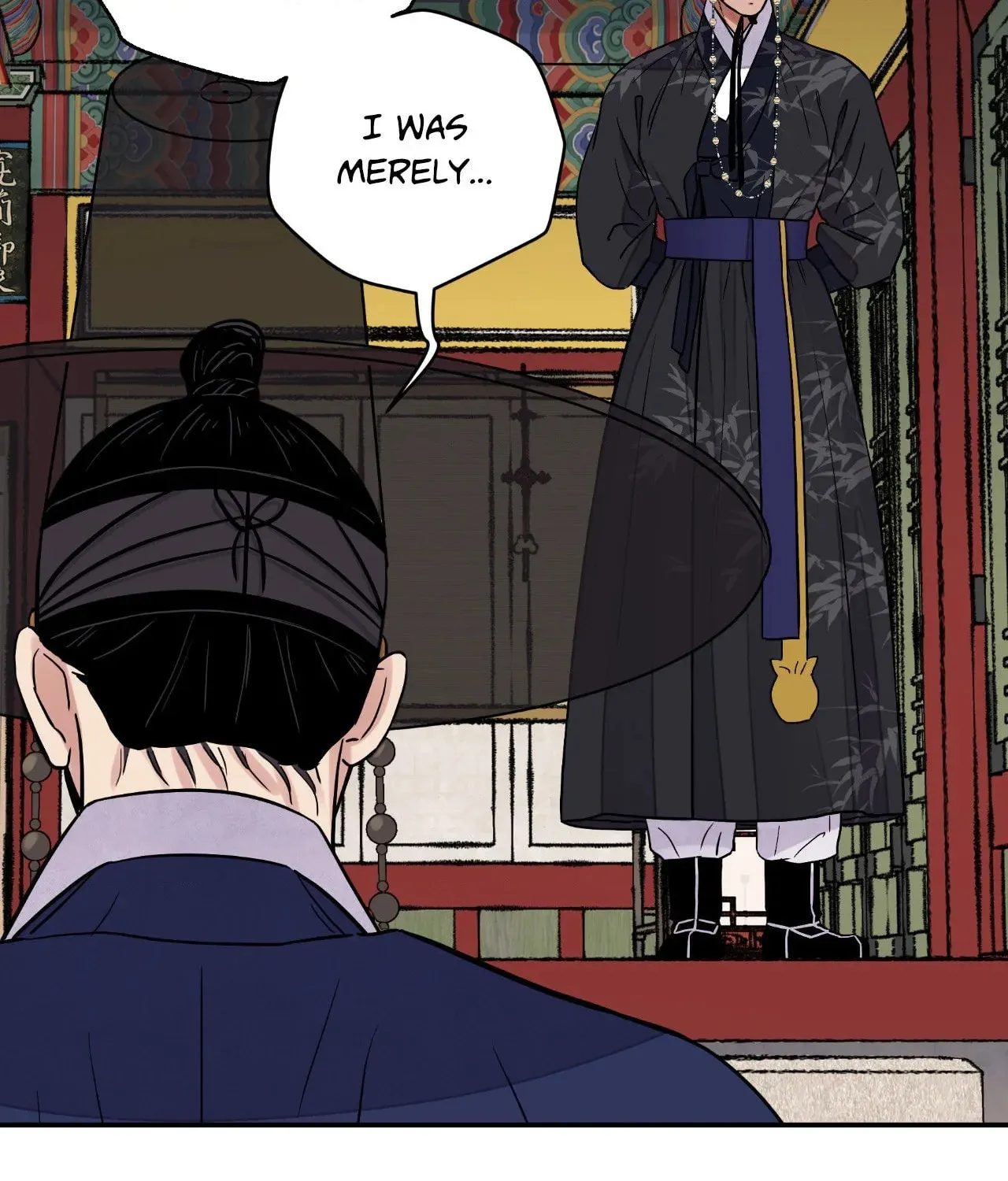 Steel Under Silk Chapter 79 page 134 - 
