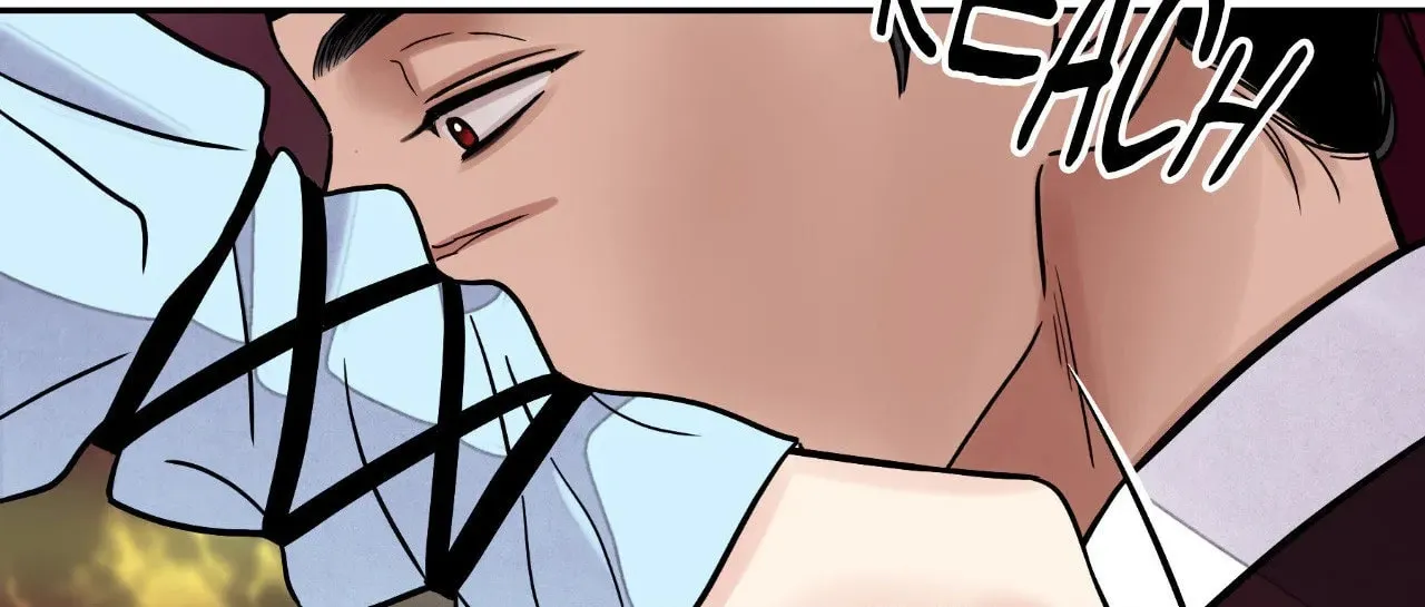 Steel Under Silk Chapter 79 page 142 - 