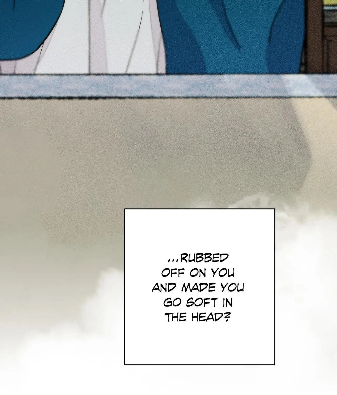 Steel Under Silk Chapter 79 page 16 - 